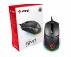 MSI CLUTCH GM11 RGB Optical Gaming Mouse '5000 DPI Optical Sensor, 6 Programmable button, Dual-Zone RGB, Symmetrical design, OMRON Switch with 10+ Million Clicks, RGB Mystic Light'