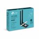 TP-LINK Archer T5E #2