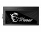 MSI MPG A750GF #5