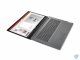 Lenovo V17 IIL #9