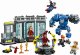 Lego Iron Man's Laboratory: Hall of Armour #2