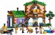 Lego Friends Pony Ranch & Stable #2