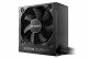 Be-Quiet System Power 11 450W #1
