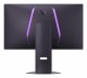 LG 32GX870A-B #6