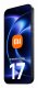 Xiaomi 17 Ultra #3