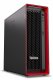 Lenovo ThinkStation P5 #2