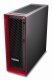 Lenovo ThinkStation P5 #5