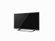 Panasonic TX-40CS520E #3
