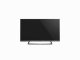 Panasonic TX-40CS520E #1