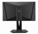 ASUS PG279Q #7