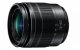 Panasonic LUMIX G VARIO 12-60mm F3.5-5.6 ASPH. POWER O.I.S.