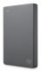 Seagate Archive HDD Basic