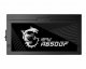 MSI MPG A650GF #5