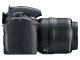 Nikon D3100 + AF-S DX NIKKOR 18-55mm #1