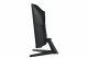 Samsung Odyssey G55C #9