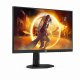 AOC G4 Q27G4XN #5