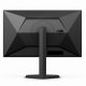 AOC G4 Q27G4XN #15