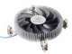 Silverstone SST-NT07-115X