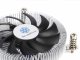 Silverstone SST-NT07-115X #10
