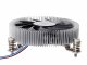 Silverstone SST-NT07-115X #5