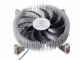 Silverstone SST-NT07-115X #4