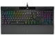 Corsair K70 RGB PRO
