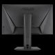 ASUS MG248QR #3