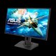 ASUS MG248QR #2