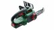 Bosch UniversalChain 18