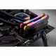 Corsair Vengeance CMW16GX4M2C3000C15 #4
