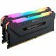 Corsair Vengeance CMW16GX4M2C3000C15 #2