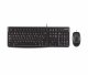 Logitech MK120 #2