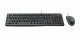 Logitech MK120 #3