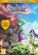 Square Enix DRAGON QUEST XI S: Echoes of an Elusive Age - Definitive Edition