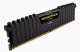 Corsair Vengeance LPX #3