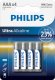 Philips LR03E4B/10 #2
