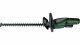 Bosch Universal HedgeCut 18V-50 #2