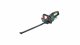 Bosch Universal HedgeCut 18V-50