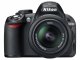 Nikon D3100 + AF-S DX 18-55 VR + AF-S DX 55-200 VR #2