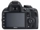 Nikon D3100 + AF-S DX 18-55 VR + AF-S DX 55-200 VR #4