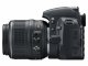 Nikon D3100 + AF-S DX 18-55 VR + AF-S DX 55-200 VR #7