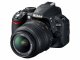 Nikon D3100 + AF-S DX 18-55 VR + AF-S DX 55-200 VR #1