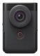 Canon PowerShot V10 Vlogging Kit #1