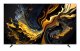 Xiaomi TV Max 100 2025