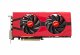 VTX3D VXR9 280X 3GBD5-2DHE #1