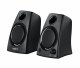 Logitech LGT-Z130 #2