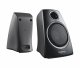 Logitech LGT-Z130 #3