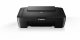 Canon PIXMA MG2550S #1