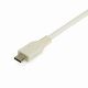 StarTech.com US1GC301AUW #2