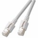 EFB Elektronik 1m Cat6a S/FTP